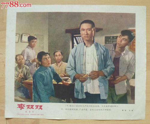 职业资格证书与学历证书有何区别?